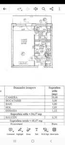 Apartament de Închiriere o camera, APCJ355138-7