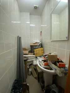 Commercial space for rent a room, SCCJ349917-9