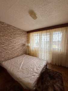 Appartement de louer 2 chambres, APCJ356655-16